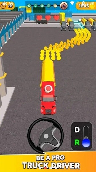 Cargo Truck Parking