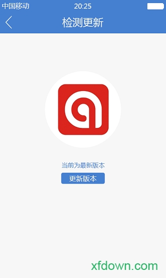 车聚汇