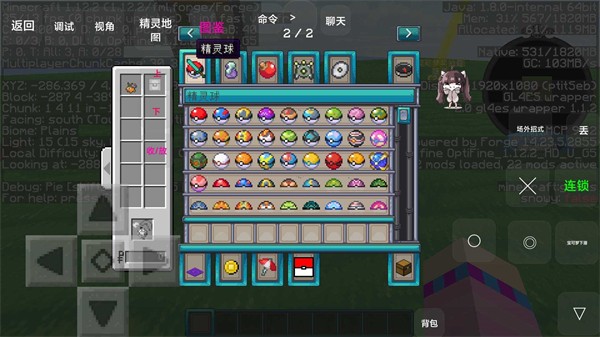 梦启