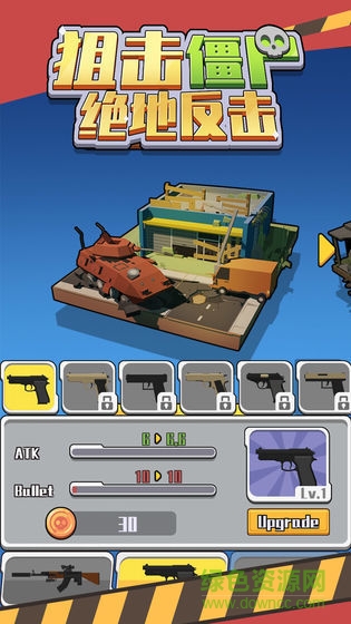 Zombie Sniper Shooting