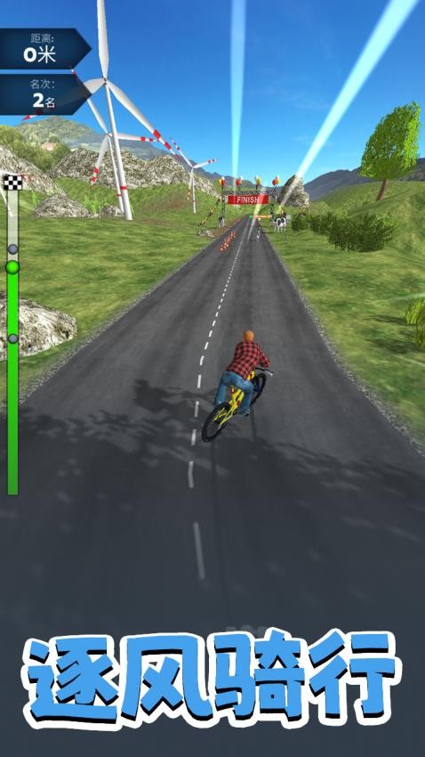 赛车竞速无敌闯关