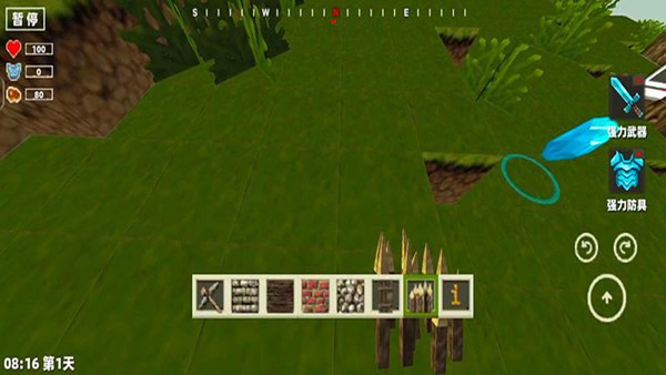 方块像素世界 安卓版v187.1.10 方块像素世界 安卓版v187.1.10