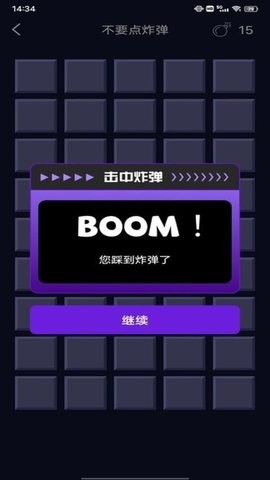299游戏乐园
