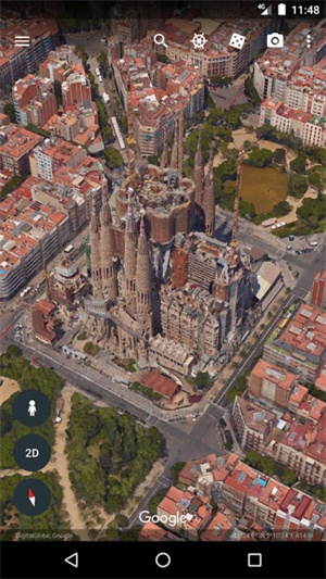 Google Earth安装器