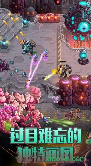 钢铁战队2全英雄解锁版