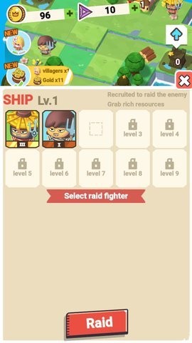 空闲岛合并 空闲岛合并