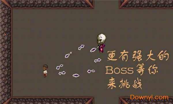 逃出矿洞