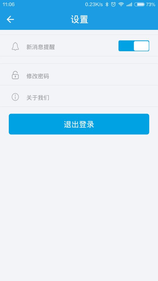 华津服务 华津服务