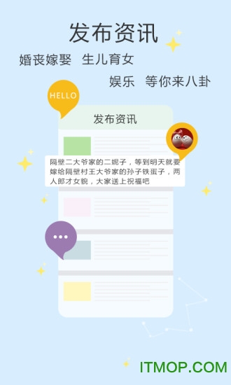 鸿蒙蝴蝶云 鸿蒙蝴蝶云