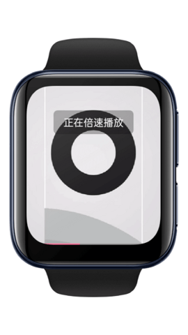 抬腕视频手表版