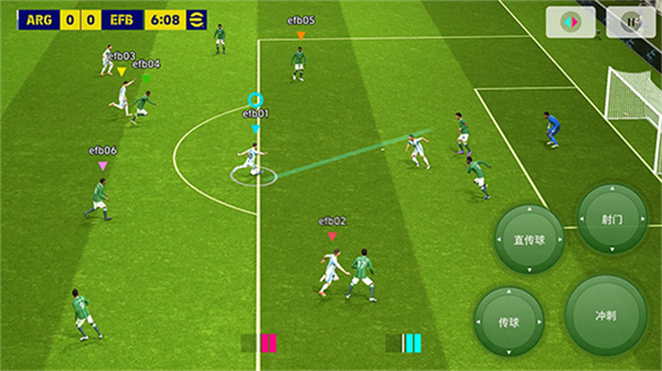 eFootball™安装器