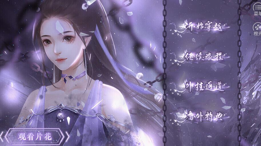 丸漫