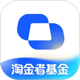 淘金者基金
