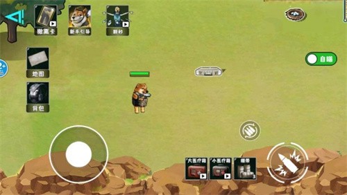 修勾逃生苏尔南