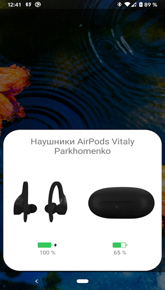 AndroPods高级解锁版 完整版v1.5.19