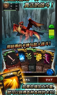 寻找灵魂:自由冒险 寻找灵魂:自由冒险