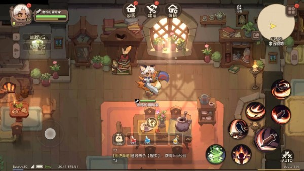 代号：旅程（TapTap测试版）