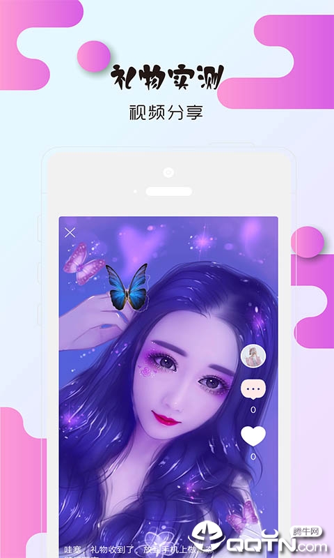 礼想时光 礼想时光