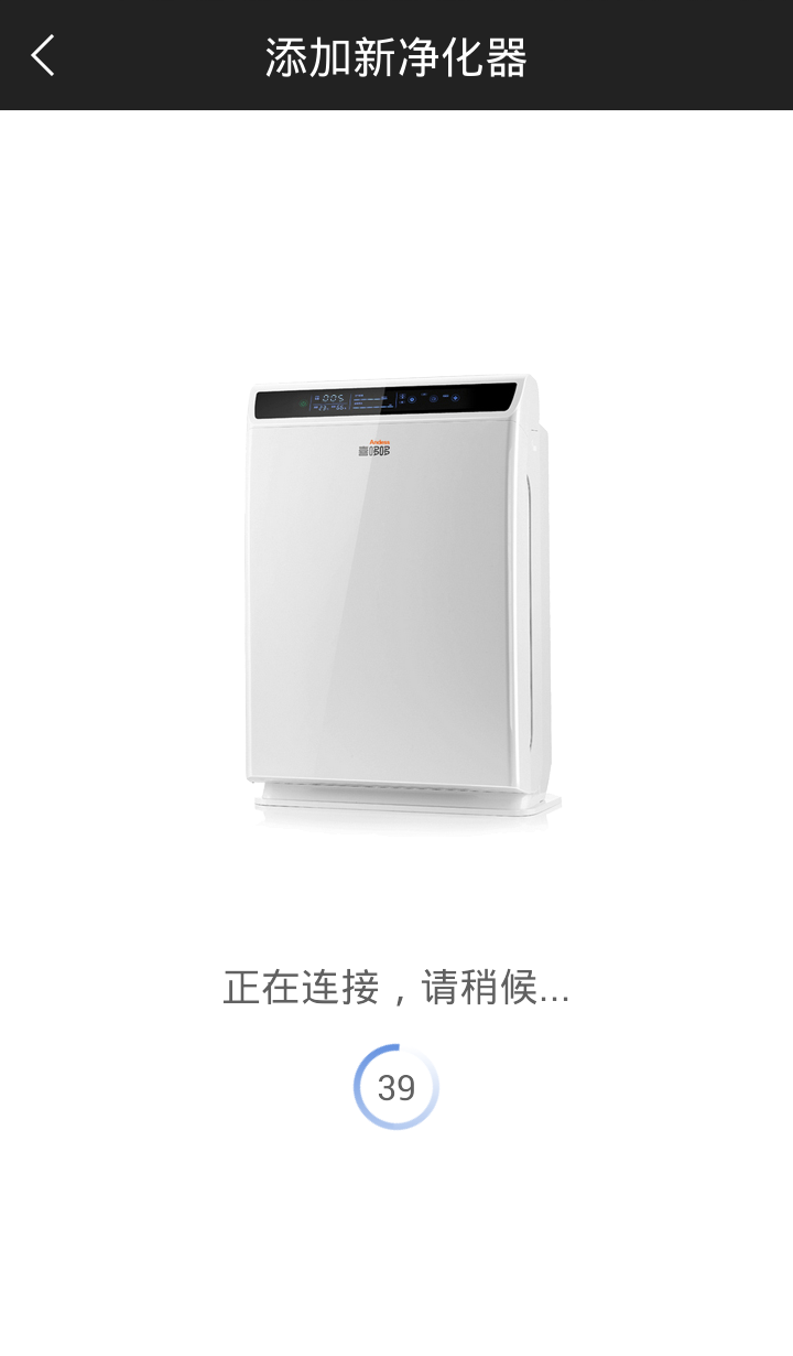 Air Cleaner