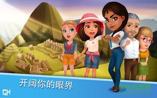 安珀的空姐梦七大奇迹中文(Amber)