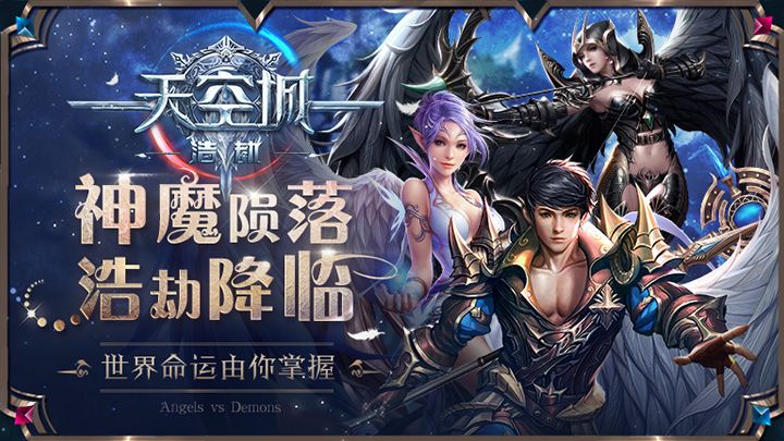 루디엘