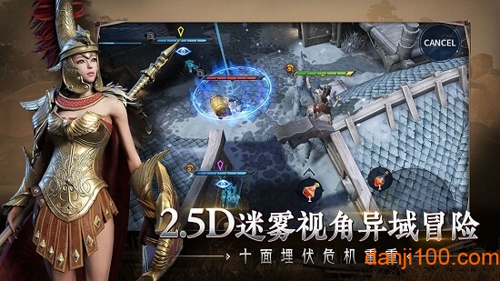 猎手之王 猎手之王