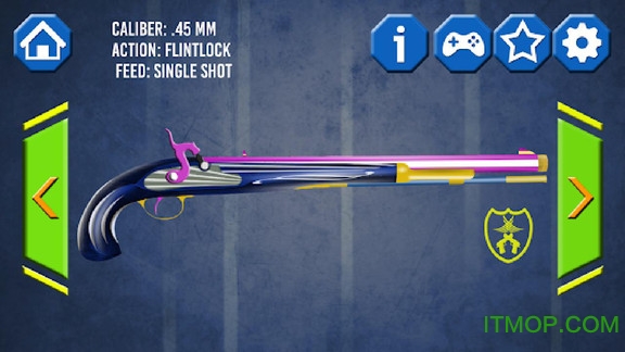 玩具枪模拟器 玩具枪模拟器