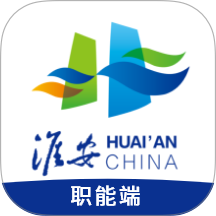 智慧新城管家-职能端