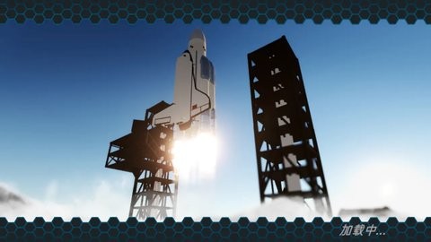Juno: New Origins Complete Edition