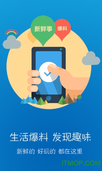 项城云