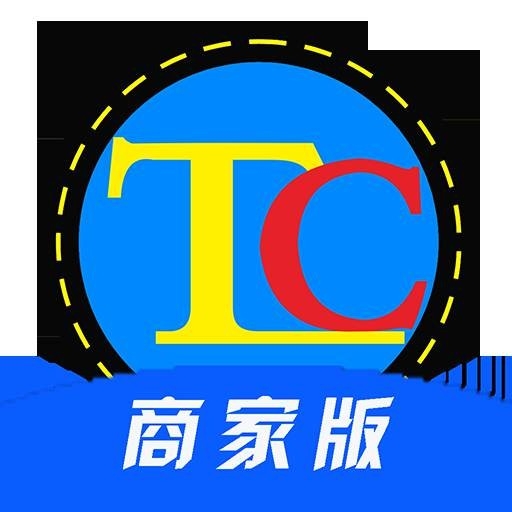 同城救援商家端