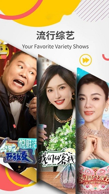 欧乐影院