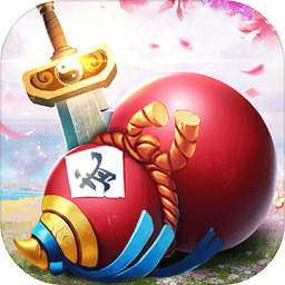 热血江湖怀旧版手游