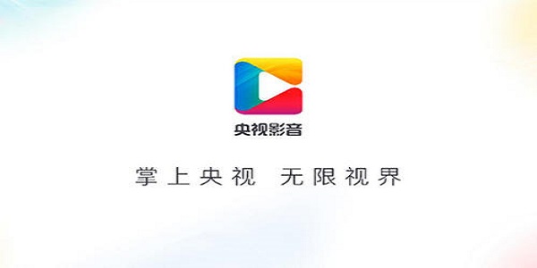央视影音