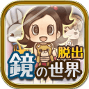 不可思议的人偶