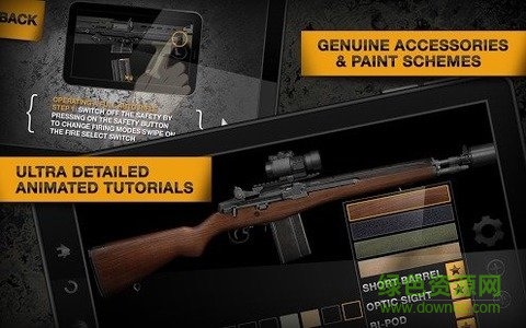 真实枪械2全部枪械解锁 真实枪械2全部枪械解锁