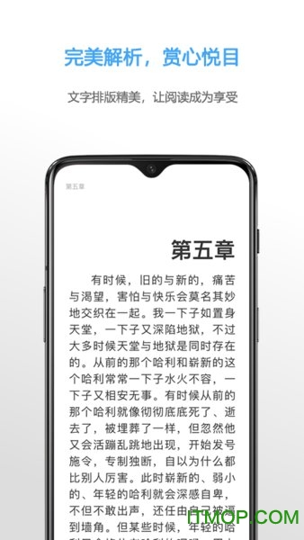 neat reader阅读器