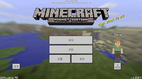 我的世界1.19基岩版