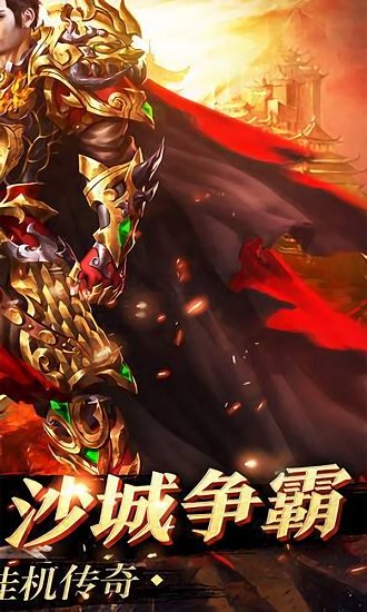 暗黑单职业