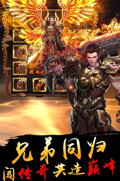 我们的沙城-3D正版