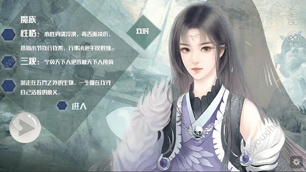 从此再无绝人书［清软］5.3