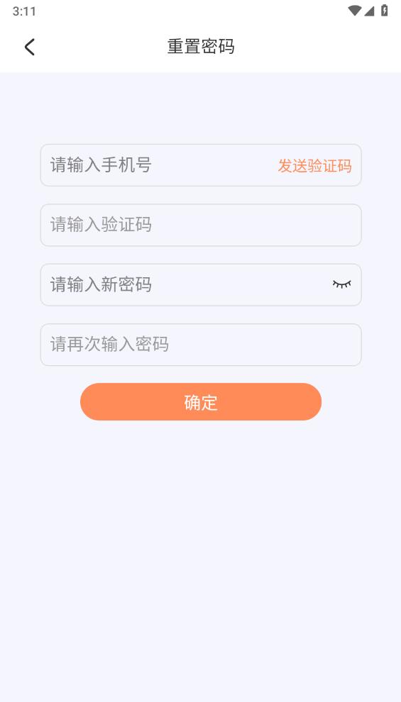 勤杰DHR