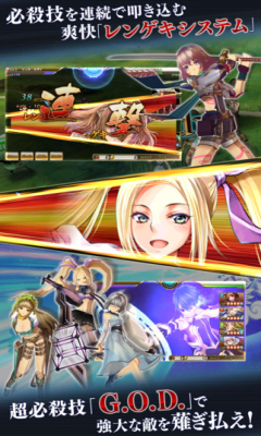 新世界日本手游(NEW WORLD)