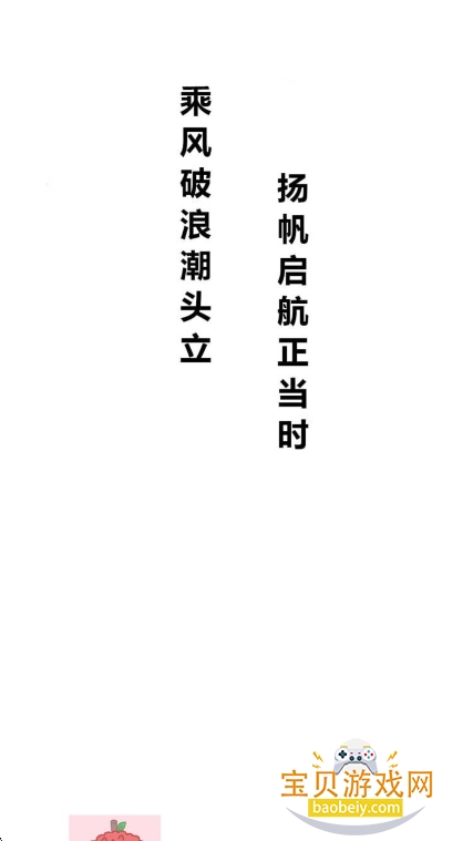 音乐下载器