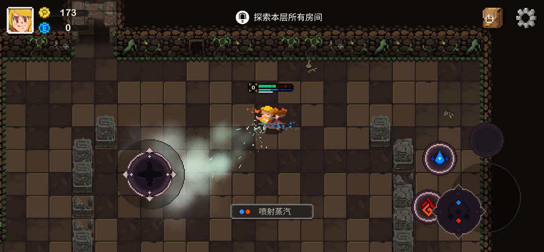 元素世界破解版(Elemental World) 3.0.3最新版