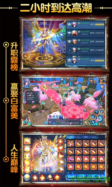 木瓜mud