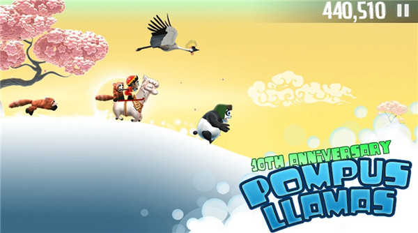 滑雪大冒险无限金币