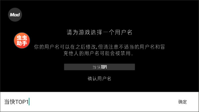 V沙盒