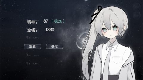 怪谈之家官方正版2023最新版