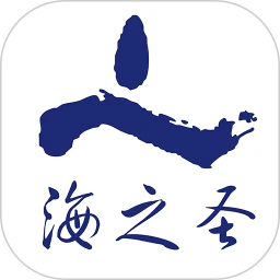 海之圣视界环球